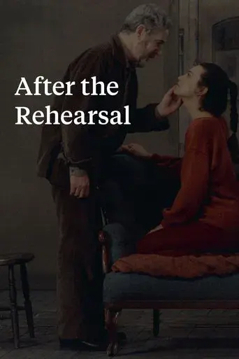 After the Rehearsal poster