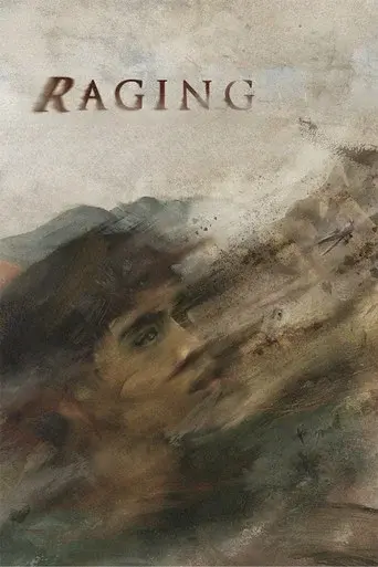 Rumaragasa poster