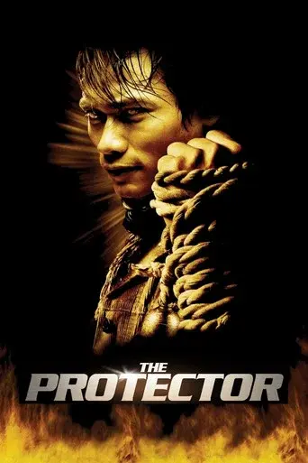 The Protector / ต้มยำกุ้ง poster