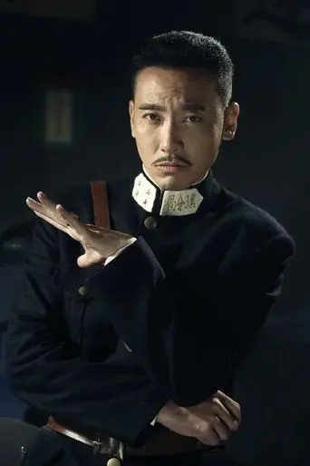 Zhao Bo