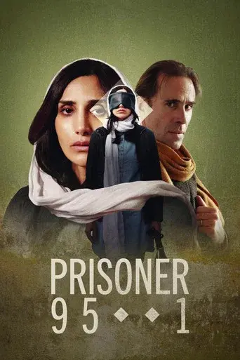 Prisoner 951 season 1 poster