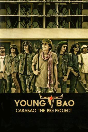 Young Bao: The Movie / ยัง'บาว คาราบาว เดอะมูฟวี่ poster
