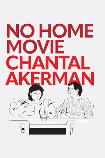 No Home Movie poster