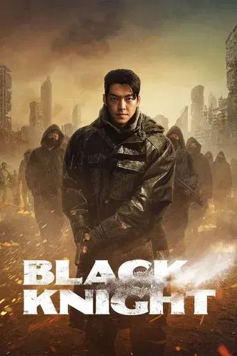 Black Knight poster