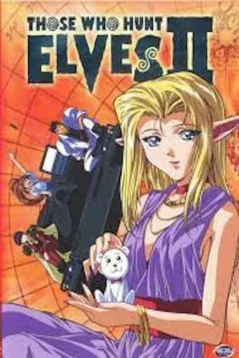 Those Who Hunt Elves season 2 poster