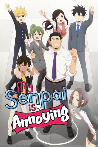 My Senpai Is Annoying season 1 poster