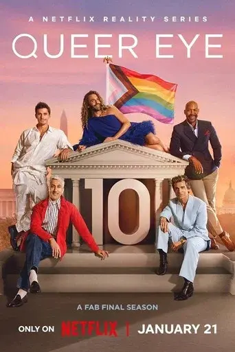 Queer Eye · Season 10 poster