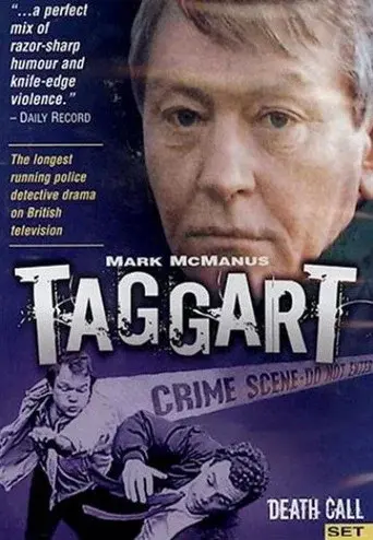 Taggart season 2 poster