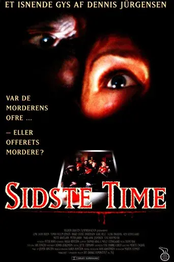 Final Hour poster