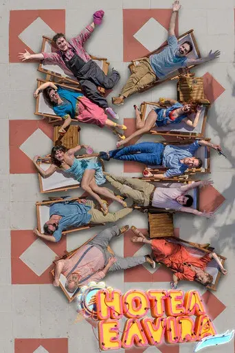 Hotel Elvira / Hotel Ελvira poster