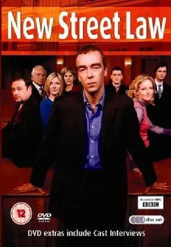 New Street Law season 1 poster