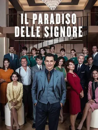 The Ladies' Paradise season 7 poster