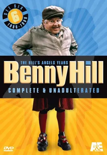 The Benny Hill Show season 17 poster