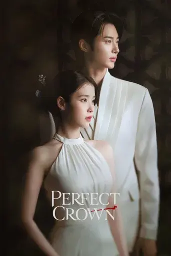 Perfect Crown season 1 poster