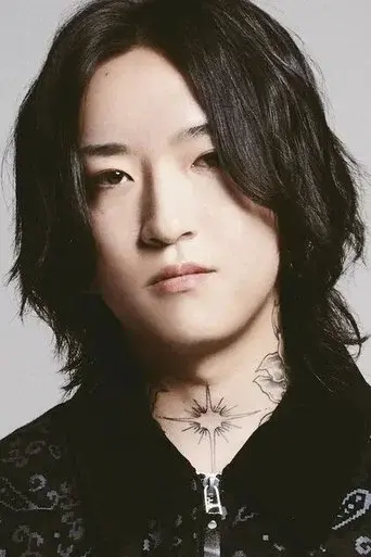 Ayase