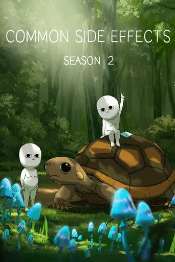 Common Side Effects season 2 poster