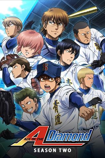 Ace of the Diamond season 2 poster