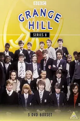 Grange Hill season 8 poster