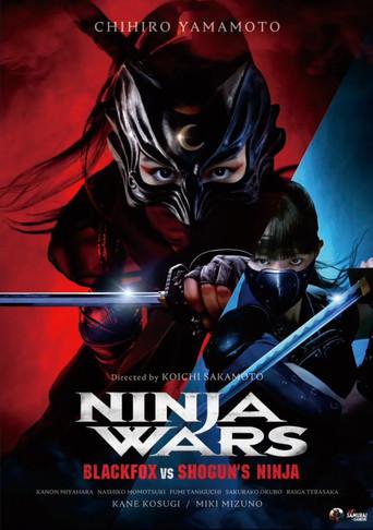 Ninja Wars - BlackFox vs Shogun's Ninja poster