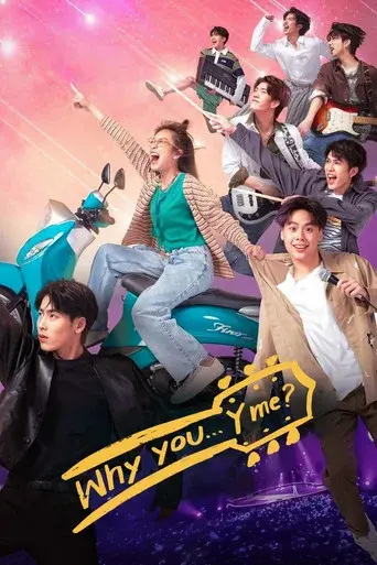 Wunraknakchin / วุ่นรักนักจิ้น poster