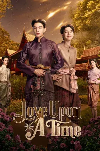 Love Upon a Time / ภพเธอ poster