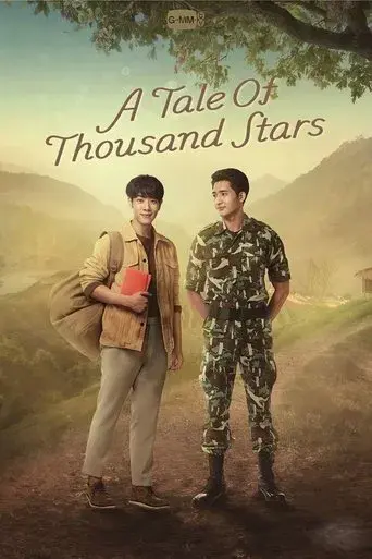 A Tale of Thousand Stars / นิทานพันดาว poster