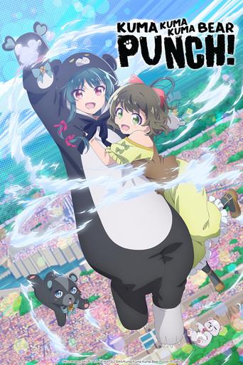 Kuma Kuma Kuma Bear season 2 poster