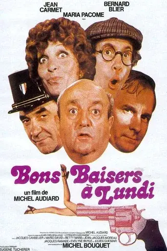 Kisses Till Monday poster