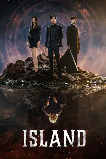 Island season 1 poster