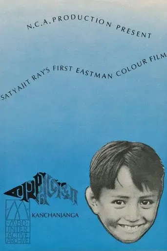 Kanchenjungha poster