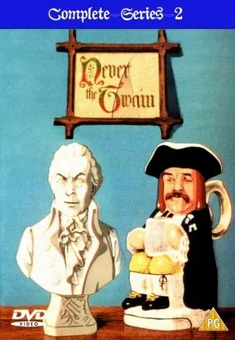 Never the Twain season 2 poster