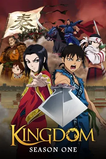 Kingdom season 1 poster