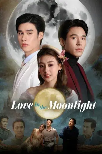 Love in the Moonlight / สลักรักในแสงจันทร์ poster