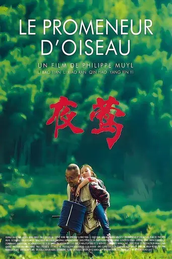 The Nightingale poster