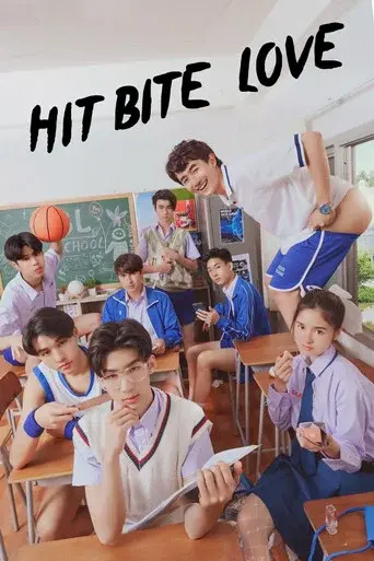 Hit Bite Love / รักชอบเจ็บ poster