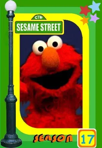 Sesame Street season 17 poster