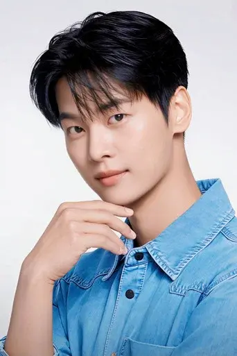 Cha Hak-yeon