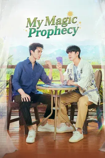 My Magic Prophecy / ทำนายทายทัพ poster