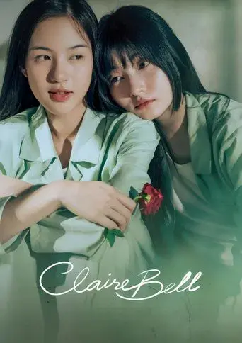 ClaireBell / คลั่ง/รัก/นักโทษ poster