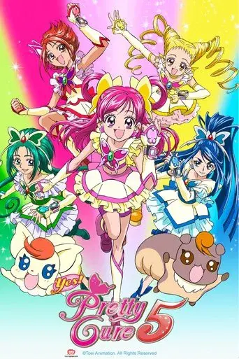 Yes! PreCure 5 poster