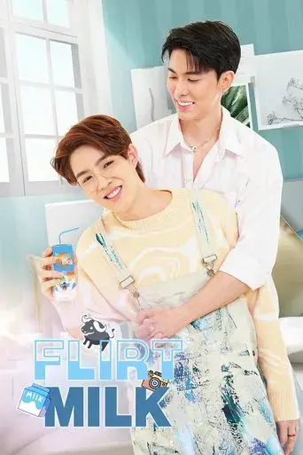 Flirt Milk / รักรสนม(จืด) poster