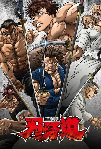BAKI-DOU: The Invincible Samurai season 1 poster