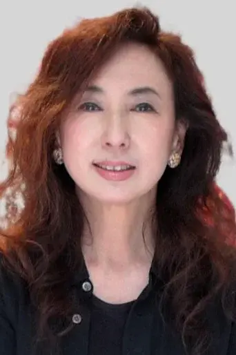 Yuki Ninagawa
