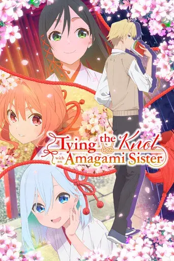 Tying the Knot with an Amagami Sister poster