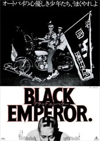 God Speed You! Black Emperor poster