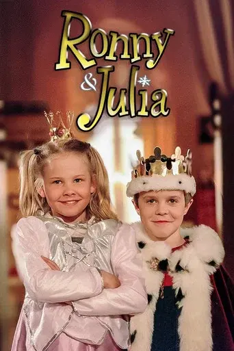 Julkalendern season 41 poster
