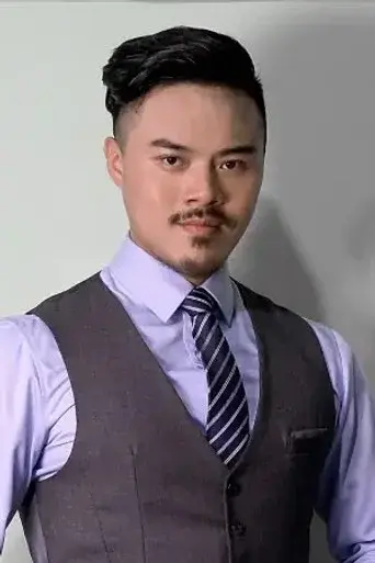 Cao Xu