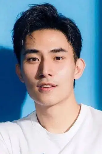 Lin Chia-yo