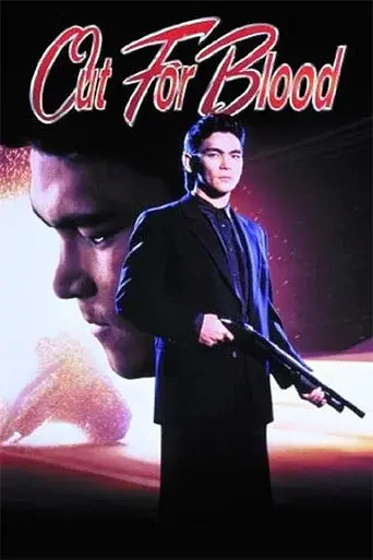 Out for Blood poster