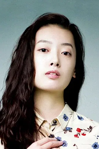Kim Ye-na